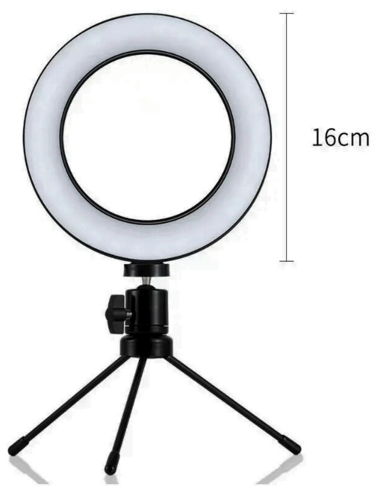 GlowRing- Ring Light Pro