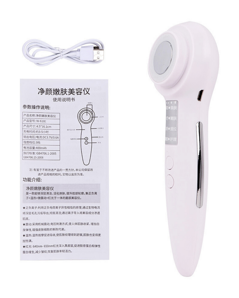 Massageador Facial DermoLux 4 em 1: Rejuvenescimento, Lifting Facial, Limpeza Profunda e Cuidado com os Olhos